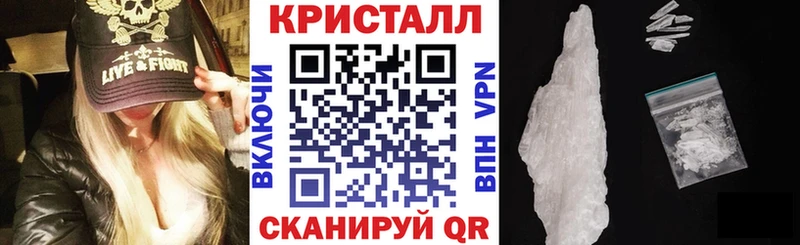 АМФЕТАМИН Premium Полесск