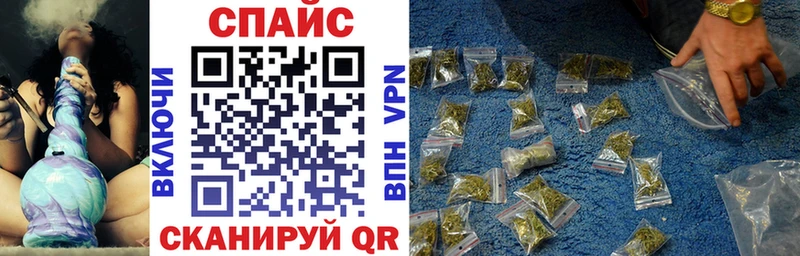 БУТИРАТ 1.4BDO  Купить закладки  Полесск 