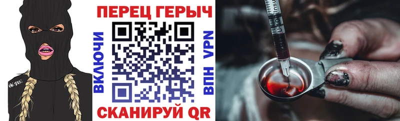 Купить где  Полесск  ГЕРОИН белый 