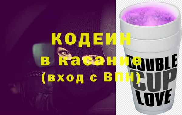 ГАЛЛЮЦИНОГЕННЫЕ ГРИБЫ Лиски
