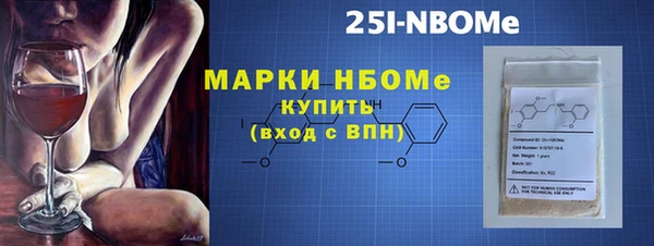 индика Лабытнанги