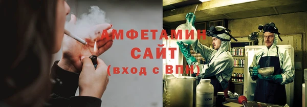 ГАЛЛЮЦИНОГЕННЫЕ ГРИБЫ Лиски