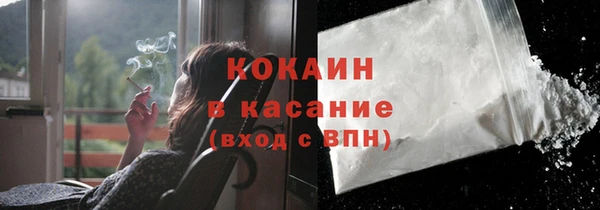 МДМА Лагань
