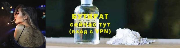 ГАЛЛЮЦИНОГЕННЫЕ ГРИБЫ Лиски