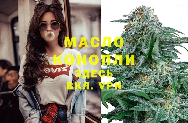 ГАЛЛЮЦИНОГЕННЫЕ ГРИБЫ Лиски
