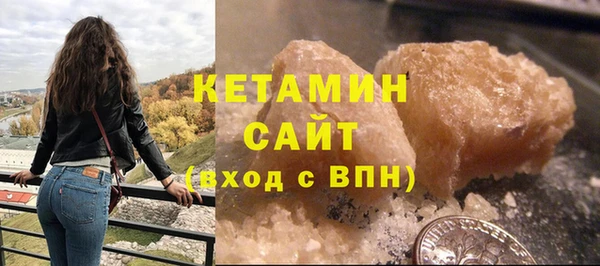 ПСИЛОЦИБИНОВЫЕ ГРИБЫ Ладушкин
