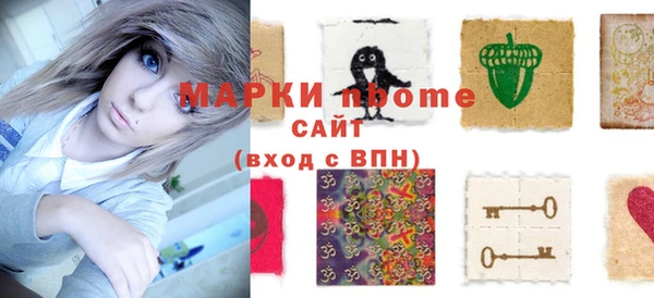 ГАЛЛЮЦИНОГЕННЫЕ ГРИБЫ Лиски