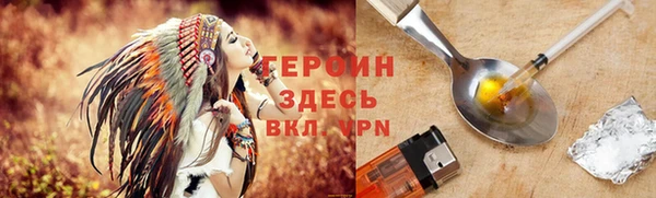 ГАЛЛЮЦИНОГЕННЫЕ ГРИБЫ Лиски