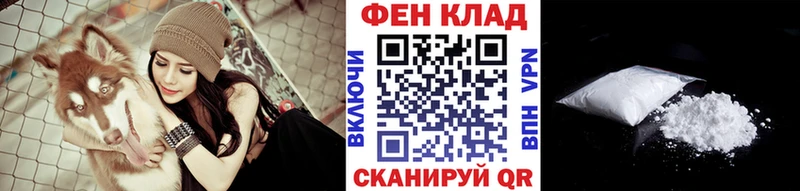 Метамфетамин кристалл  Купить где  Полесск 