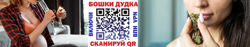 Шишки марихуана SATIVA & INDICA  Купить где  Полесск 